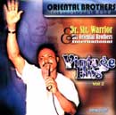 vintage hits2
